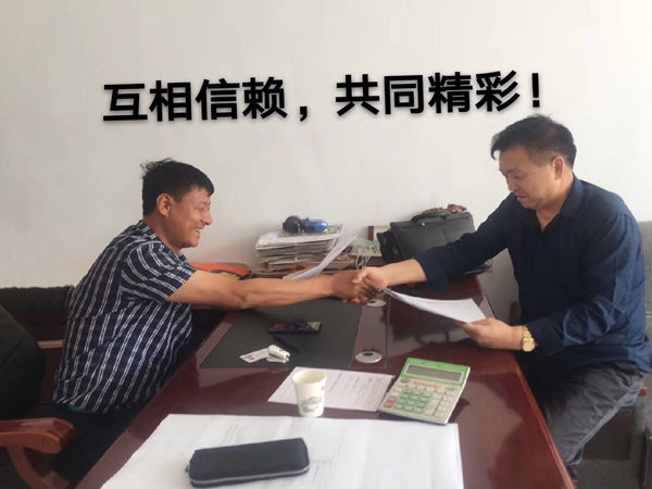 加气混凝土设备现场提单
